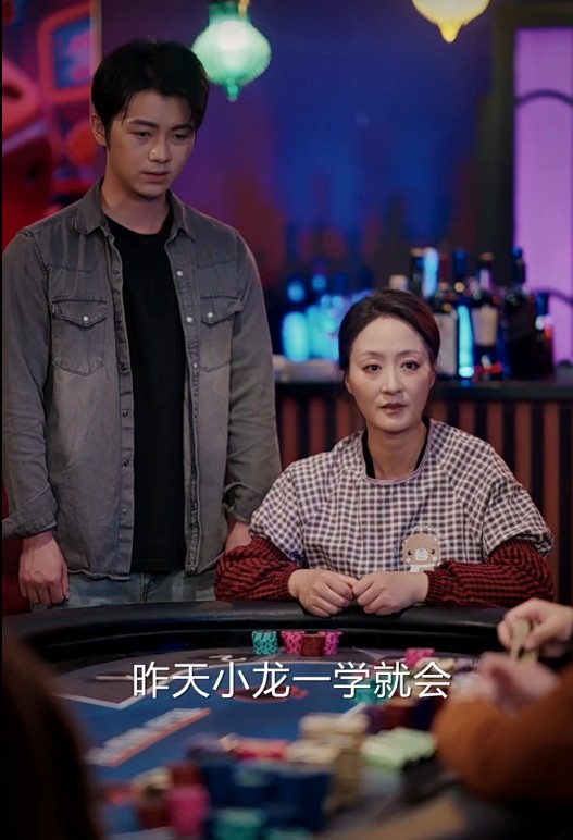 【短剧】女王出山一局逆乾坤（60集）易正福&陆梅芳 607MB