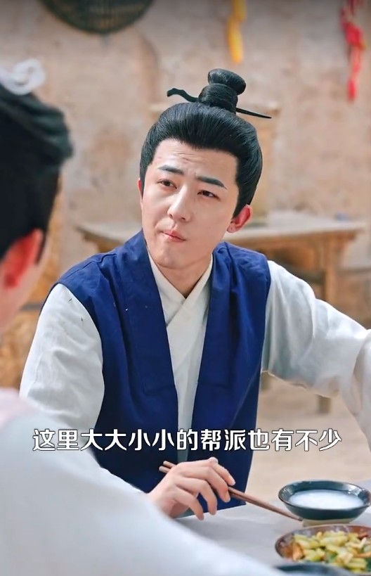 【短剧】武侠：这都什么神仙天赋（121集）李兼任 938.1MB