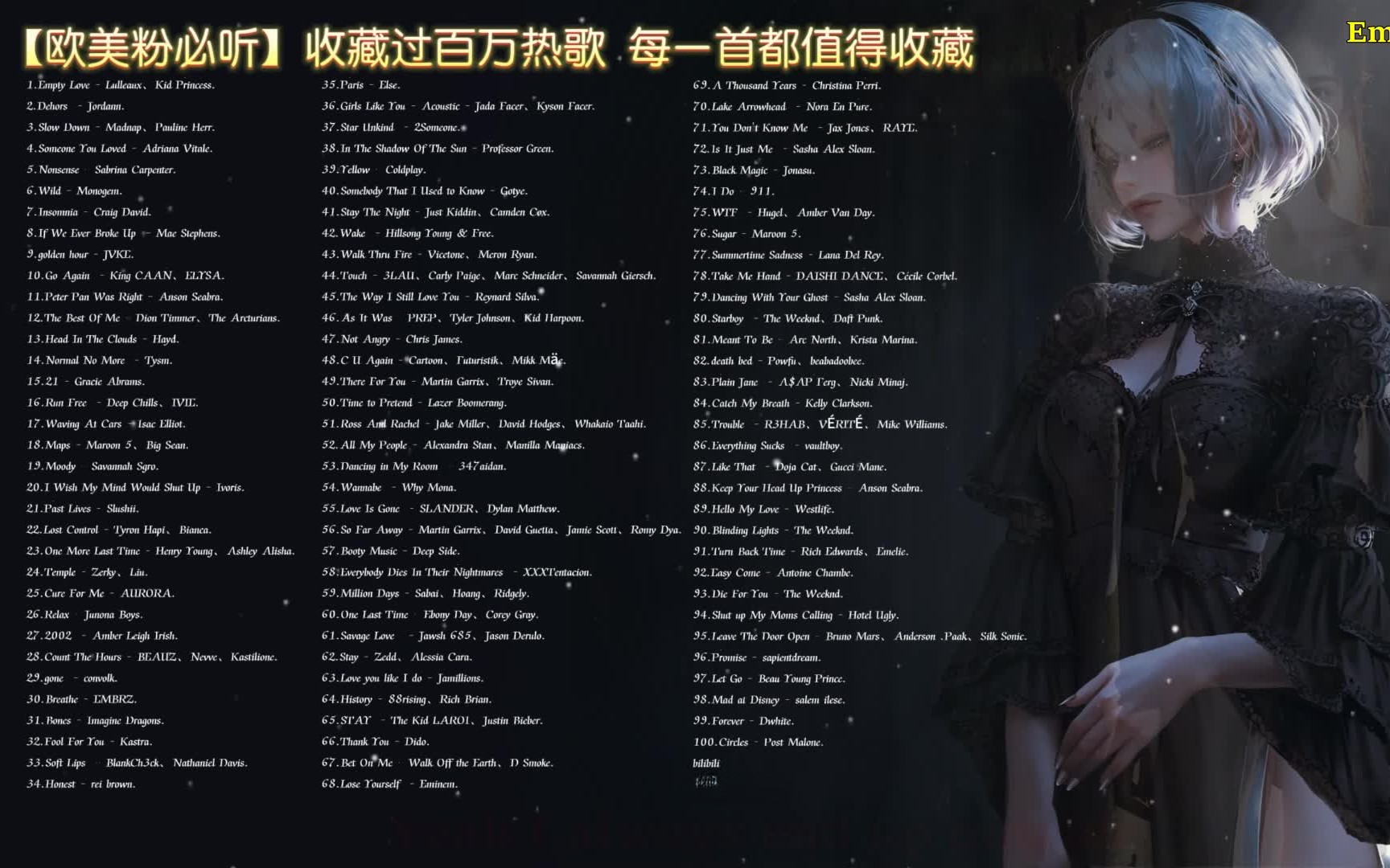 【收藏过百万的644首欧美粉必听歌曲带歌词】收藏过百万热歌 每一首都值得收藏 无损音质  [FLAC/14.2G]