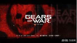 战争机器:最终版 Gears of War v1.10.0.0 中文联机版