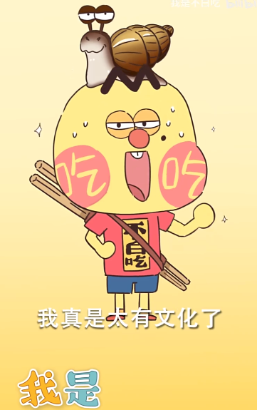 「动漫界大咖 【不白吃系列】 动画视频」强烈推荐【10.4GB】