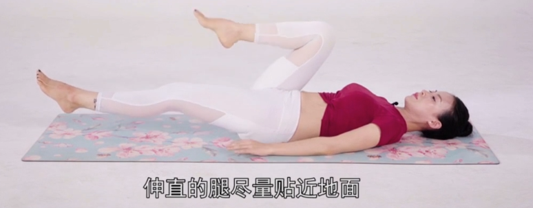 21天瑜伽减肥训练营（男女适用）【3.1GB】