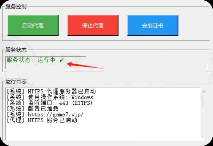 【PC游戏】捞女游戏(情感反炸模拟器)，好评率99%/附启动教程/附备用版【64.3G】