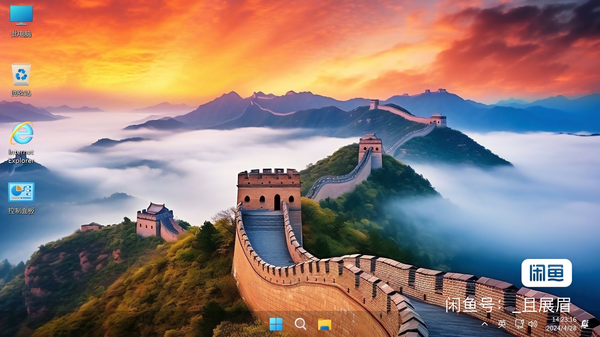 【不忘初心深度精简版】Windows10 22H2 v19045.5854 无更新还有其他历届版本。46.3GB