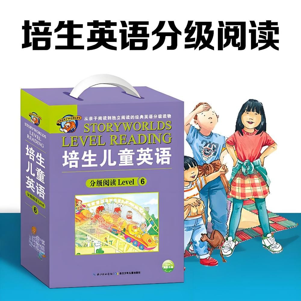 培生英语《儿童英语分级阅读 (1-6级动画+音频) 》 5.6GB