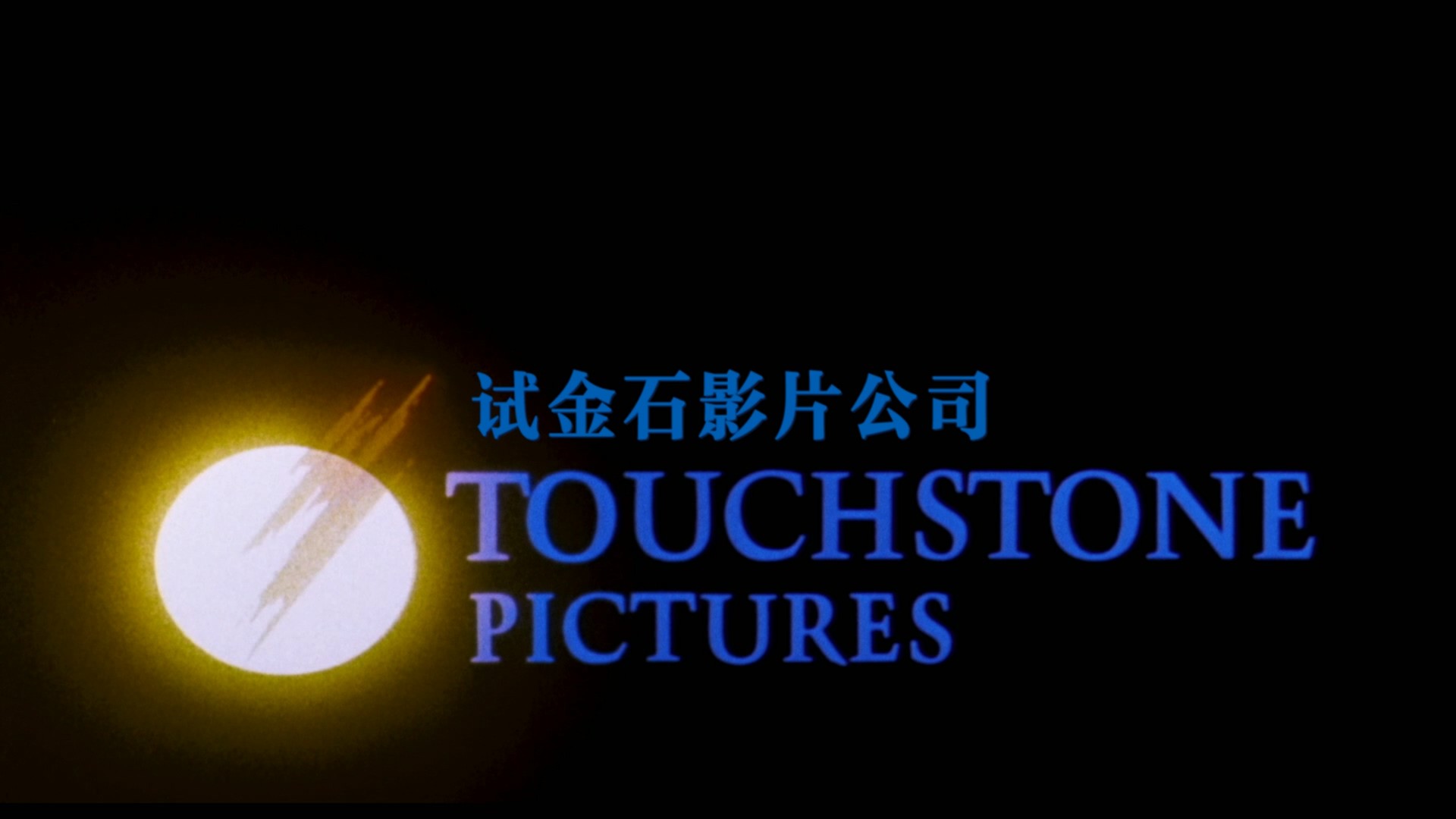 死亡诗社 (1989)【蓝光原盘REMUX】【次世代环绕声国英双语】内封简繁英双语特效字幕 [27.4G]