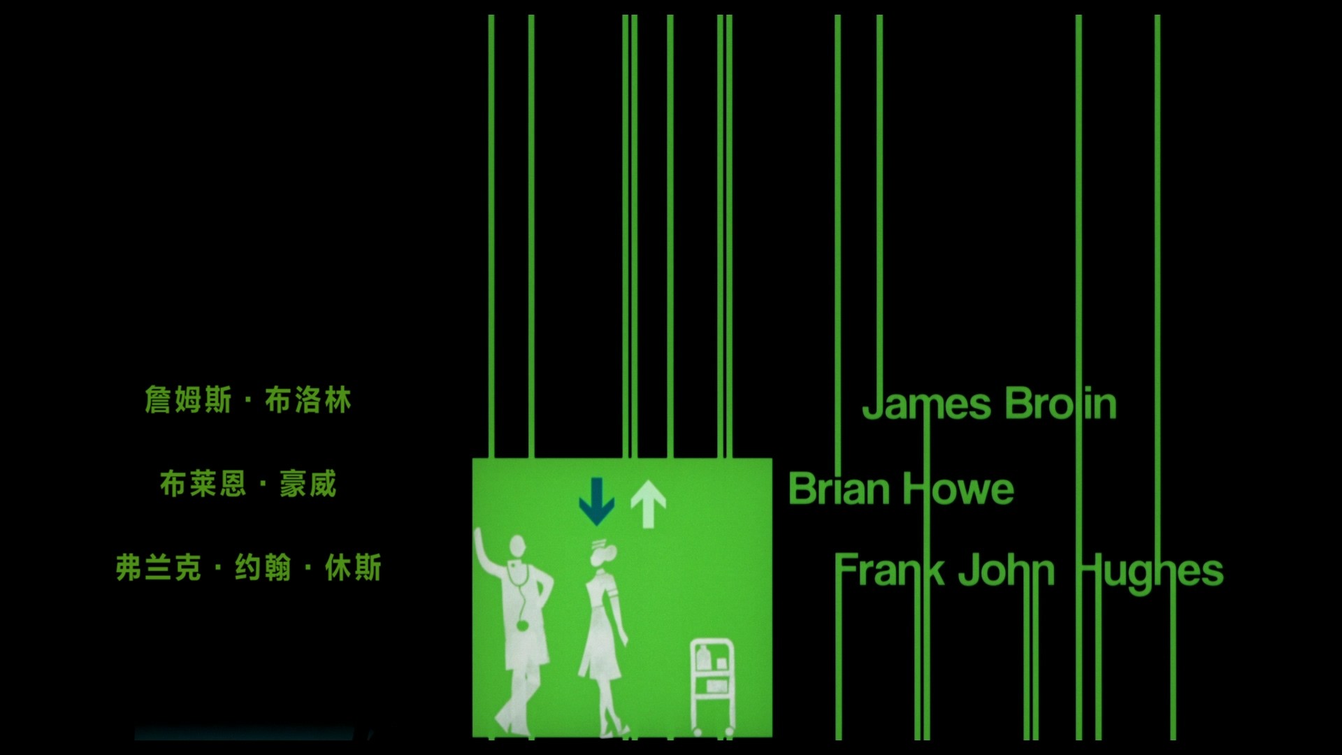 猫鼠游戏 (2002)【蓝光原盘REMUX】【次世代环绕声国英双语】内封简繁英双语特效字幕 [41.6G]