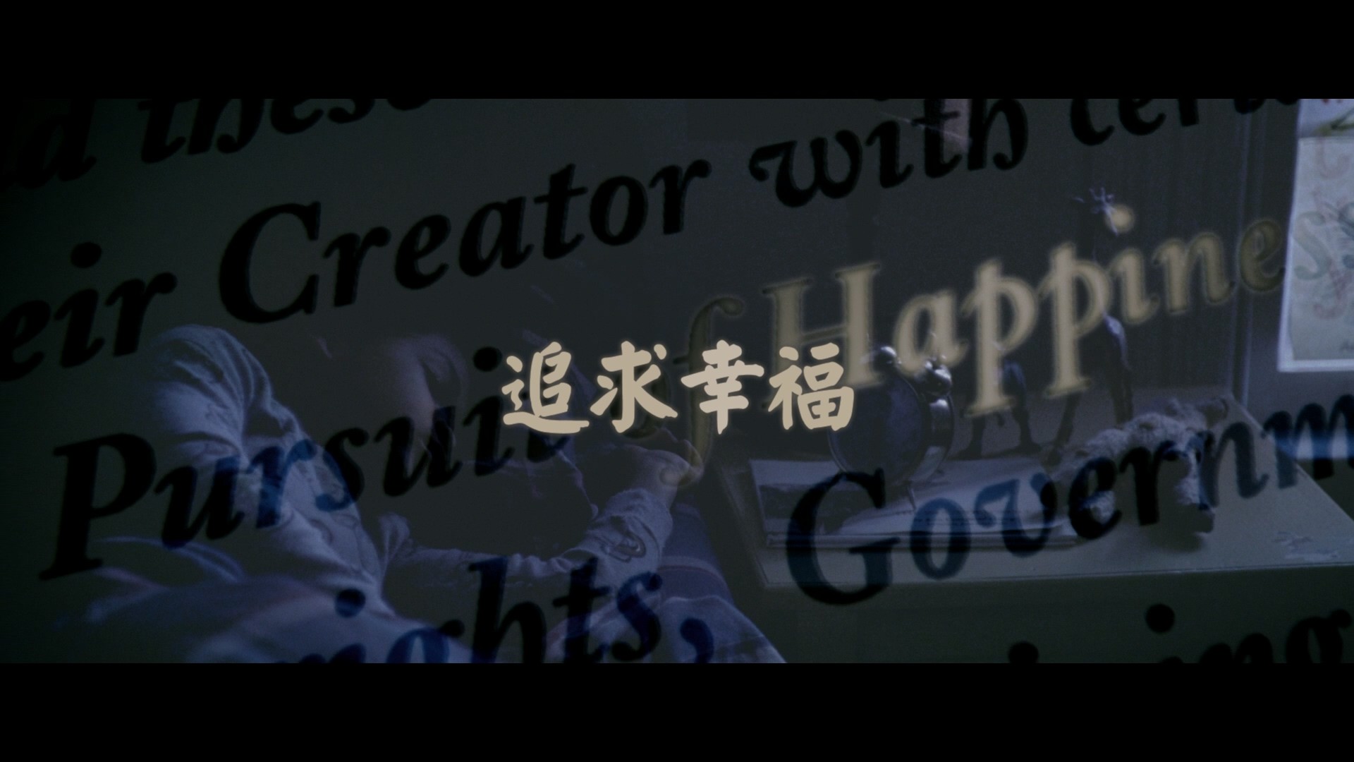 当幸福来敲门 (2006)【蓝光原盘REMUX】【次世代环绕声国英双语】内封简繁简英双语特效字幕 [28.5G]