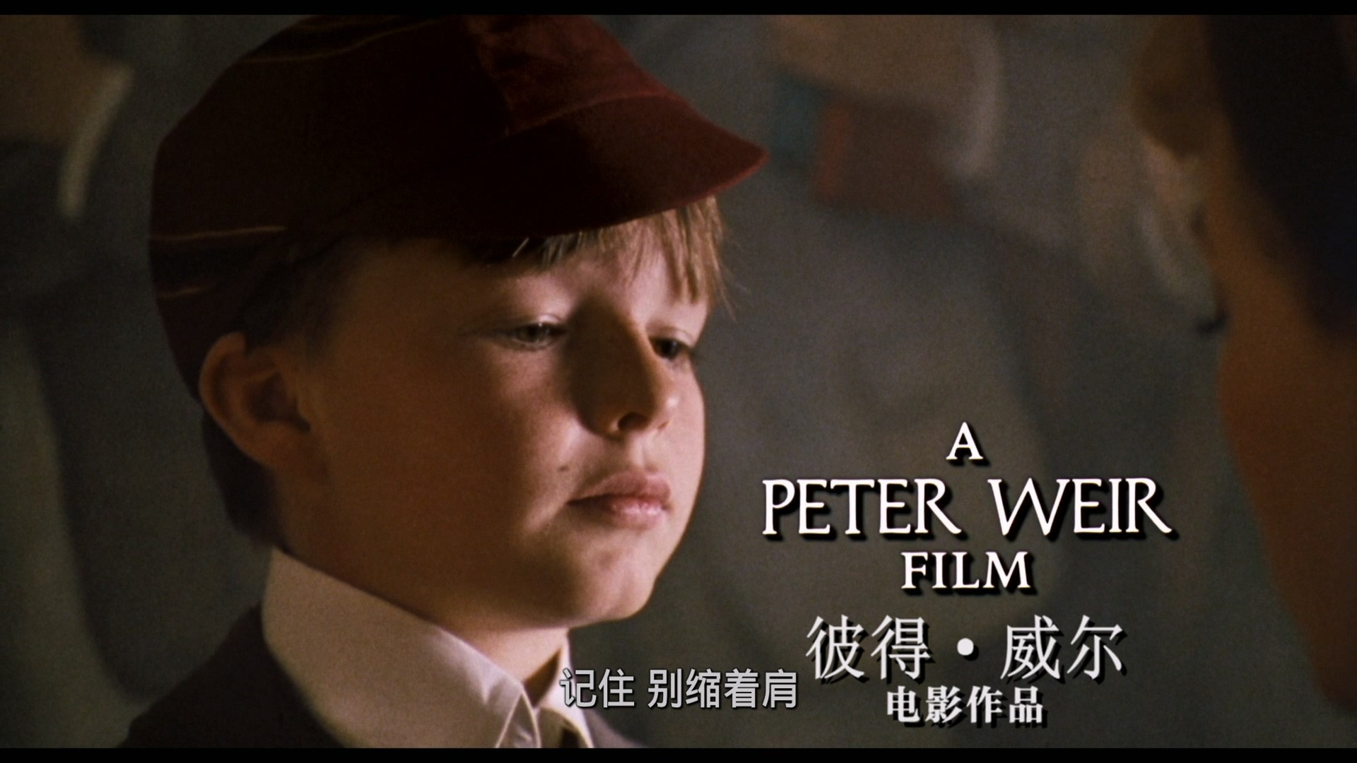 死亡诗社 (1989)【蓝光原盘REMUX】【次世代环绕声国英双语】内封简繁英双语特效字幕 [27.4G]