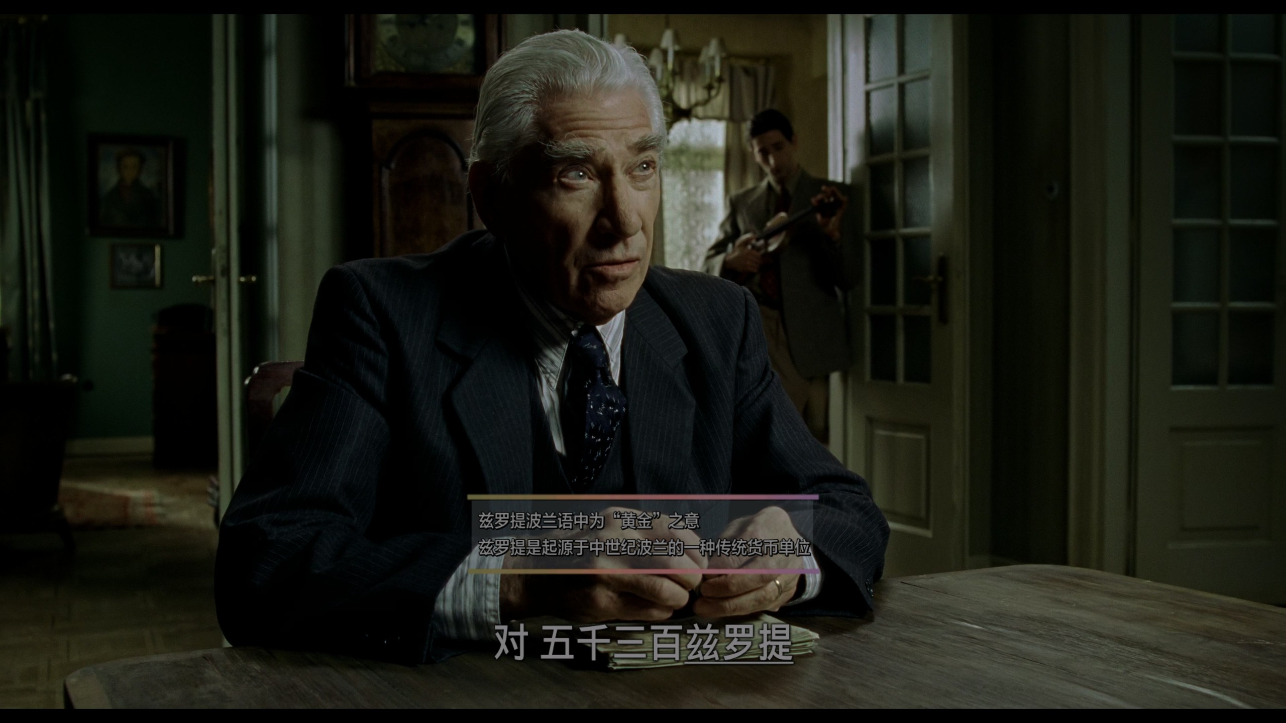 钢琴家 (2002)【4K蓝光原盘REMUX】【杜比视界&次世代环绕声国英双语】内封简体简英双语特效字幕 [78.6G]