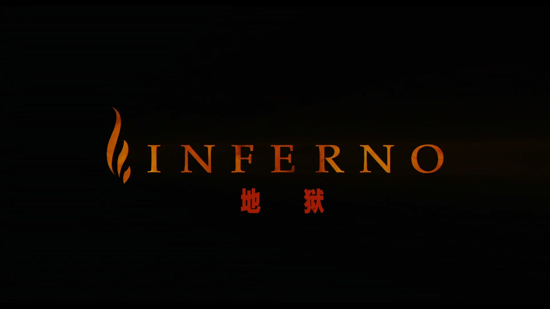 忠犬八公的故事 (2009)【蓝光原盘REMUX】【次世代环绕声5.1】内封简繁英双语特效字幕 [24G]