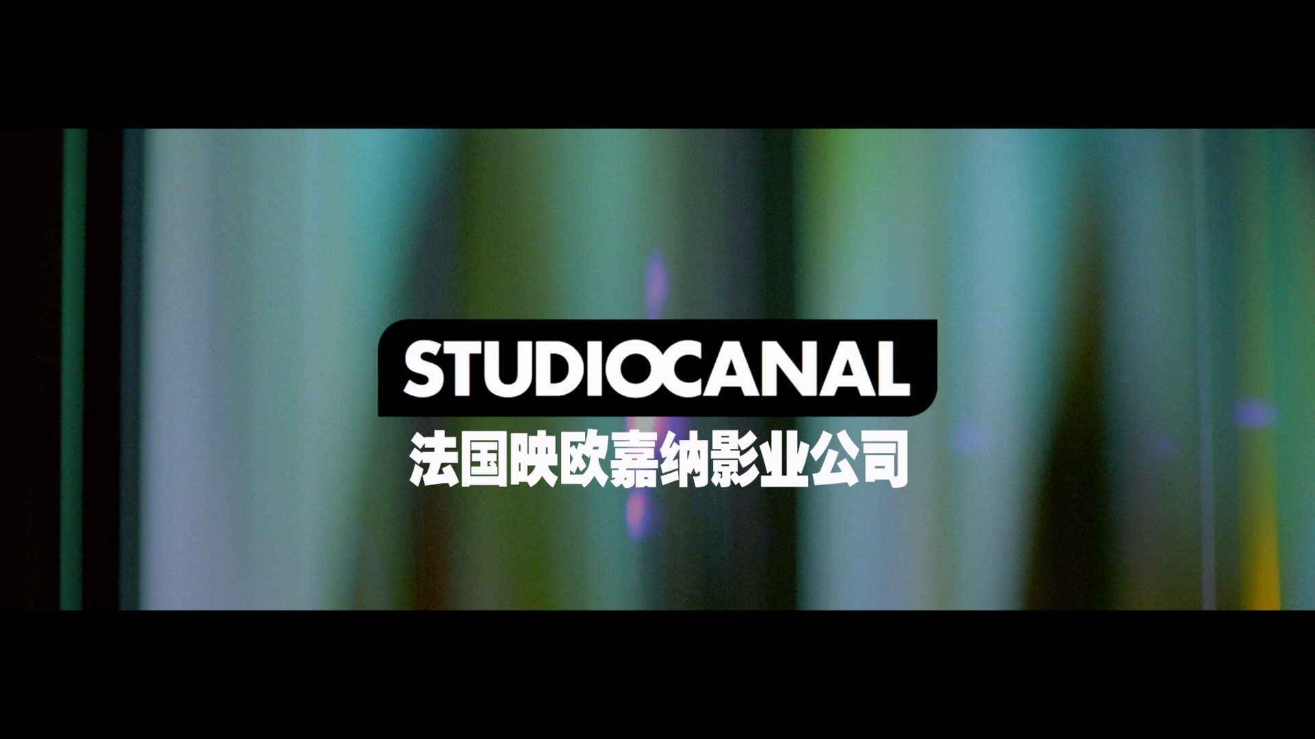 海蒂和爷爷 (2015)【蓝光原盘REMUX】【次世代环绕声国德双语】内封简繁英双语特效字幕 [33G]