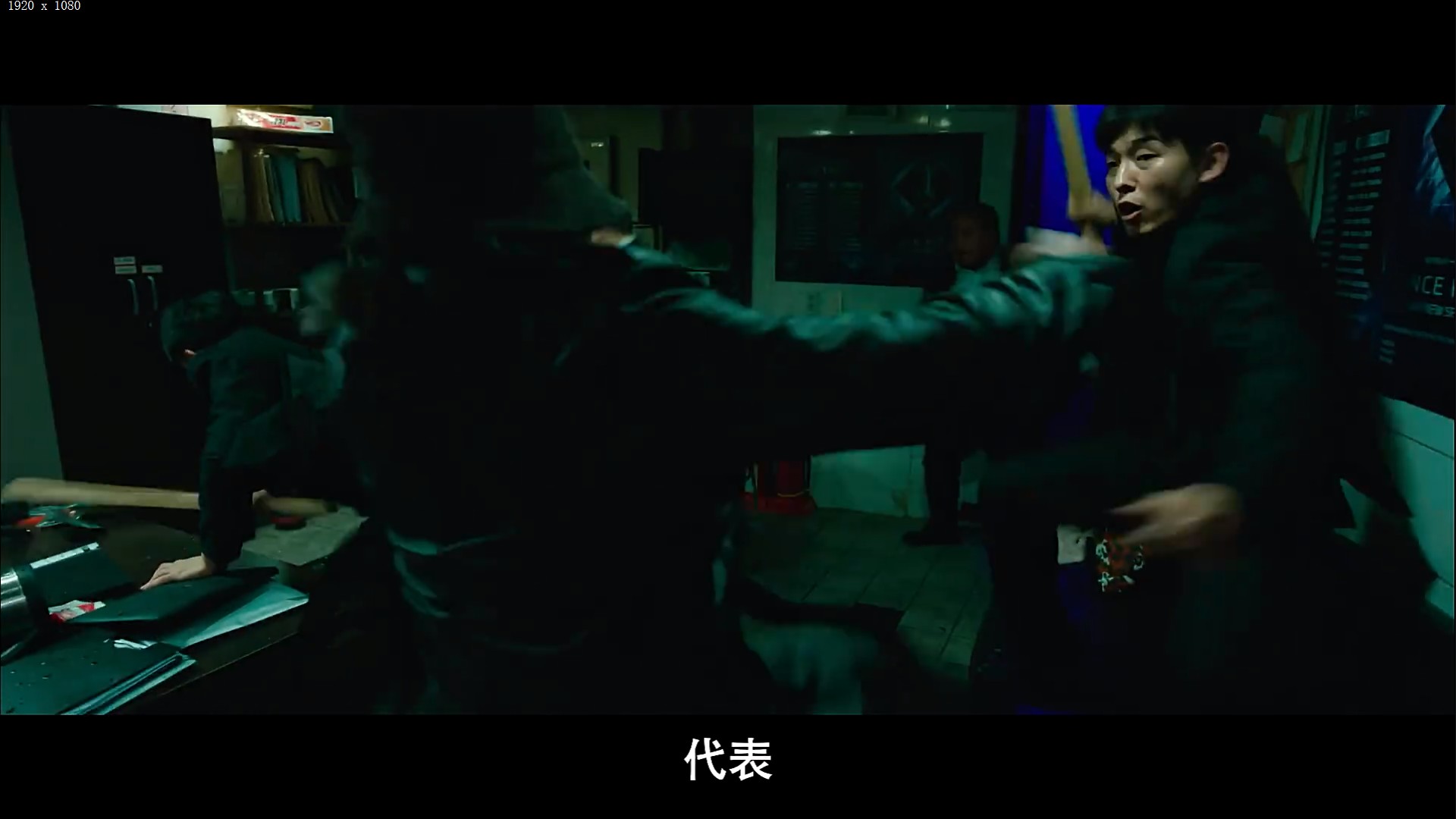 【这个韩国老太真能打】《破果》파과（2025）1080p【韩语中字】（6.2G）