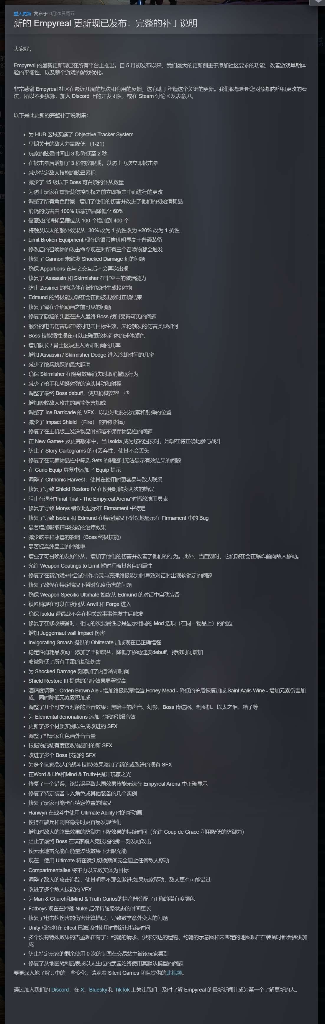 【端游推荐】缺氧 U56-675600 豪华中文版（解压即玩） [1.3G]