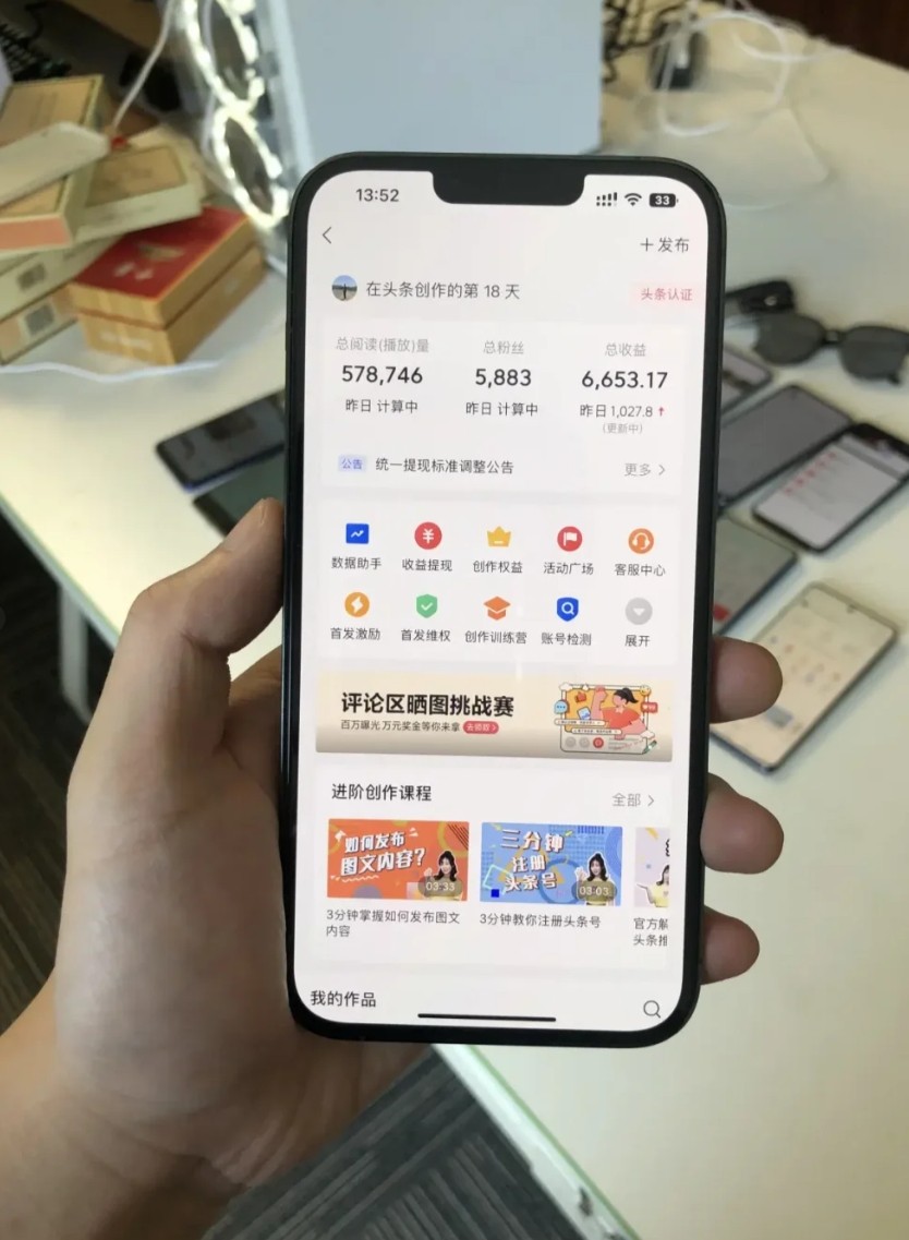 AI自媒体文章创作全网最详细教程，新手秒变写作高手，多方位发展【8.5G】