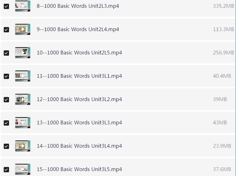 少儿英语1000词精讲《1000 Basic English Words》视频+PDF 【11.1GB】