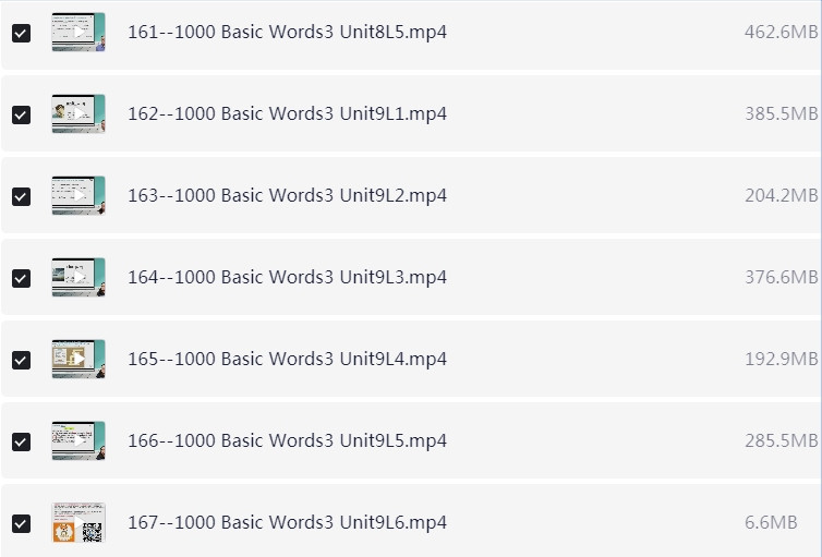 少儿英语1000词精讲《1000 Basic English Words》视频+PDF 【11.1GB】
