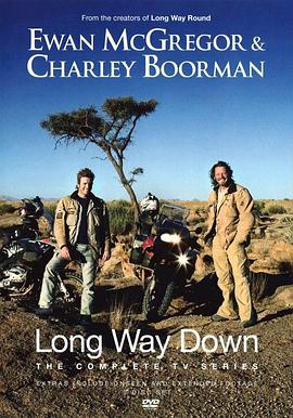 长路迢迢 Long Way Down