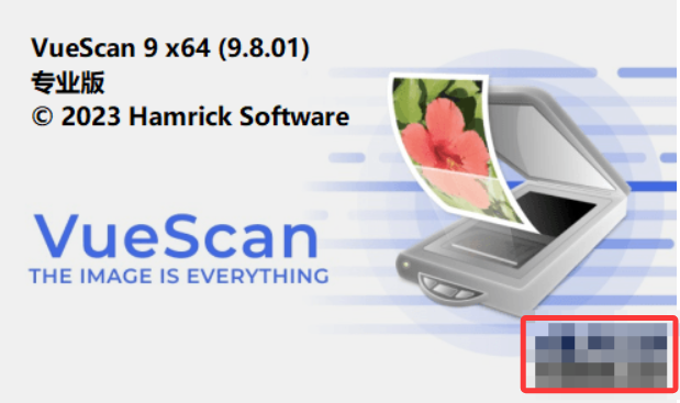 【PC】图像扫描软件 VueScan Pro中文破解版_v9.8.46 绿色便携版【40.6MB】