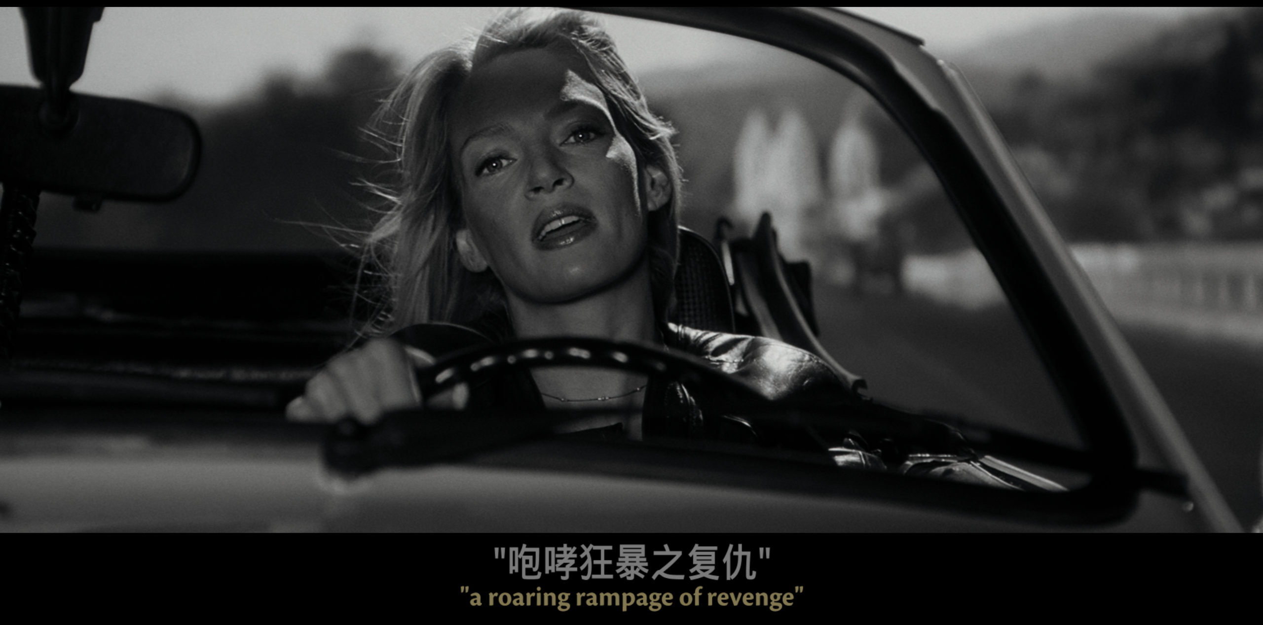 杀死比尔(两部合集)【4K.REMUX UHD原盘】【HDR&杜比视界】【国英双语】【内封简繁英双语特效字幕】【174GB】