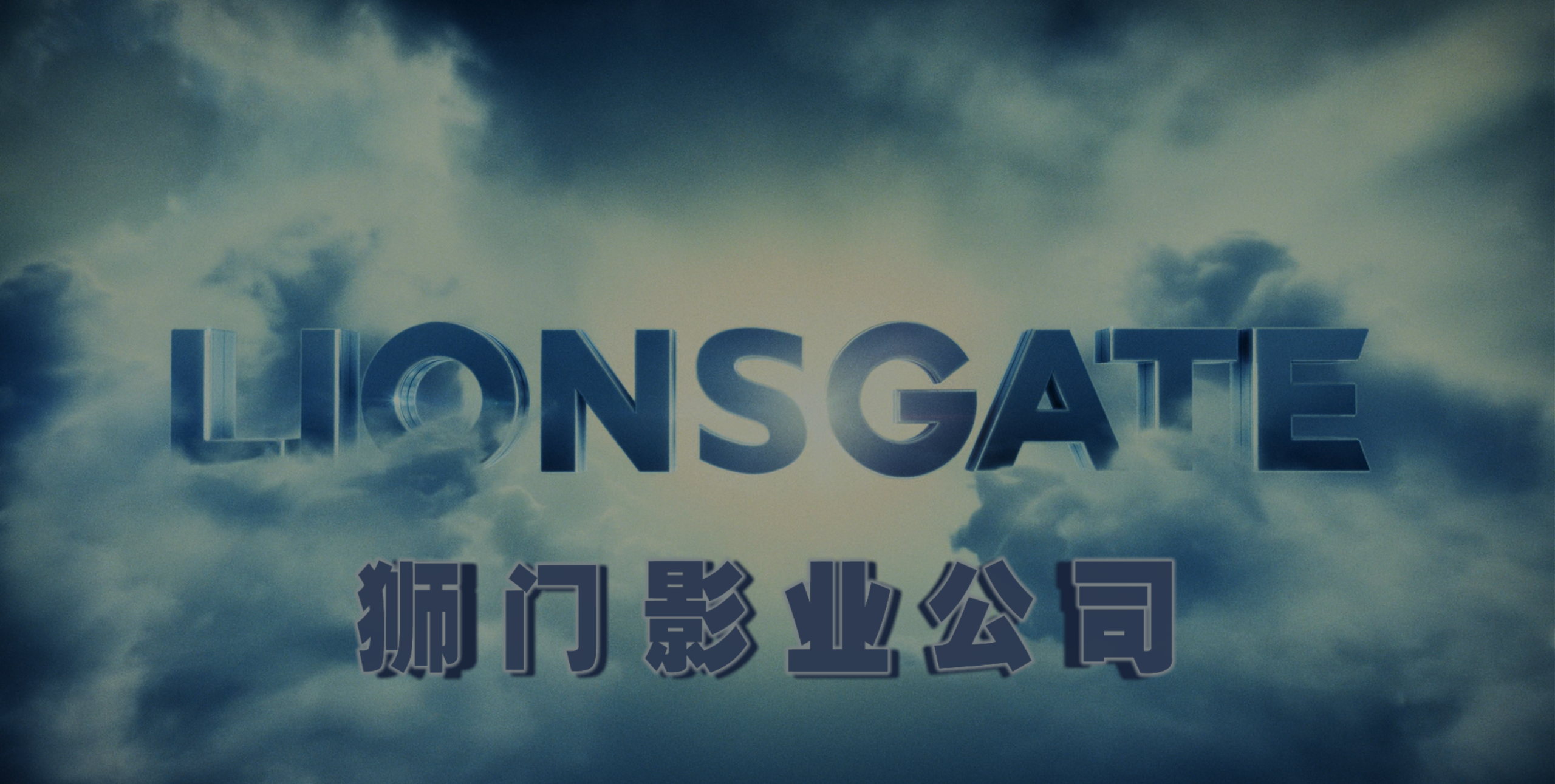 利刃出鞘(两部合集)【4K.REMUX UHD原盘】【杜比全景声&杜比视界】【国英双语】【内封简繁英双语特效字幕】【122GB】