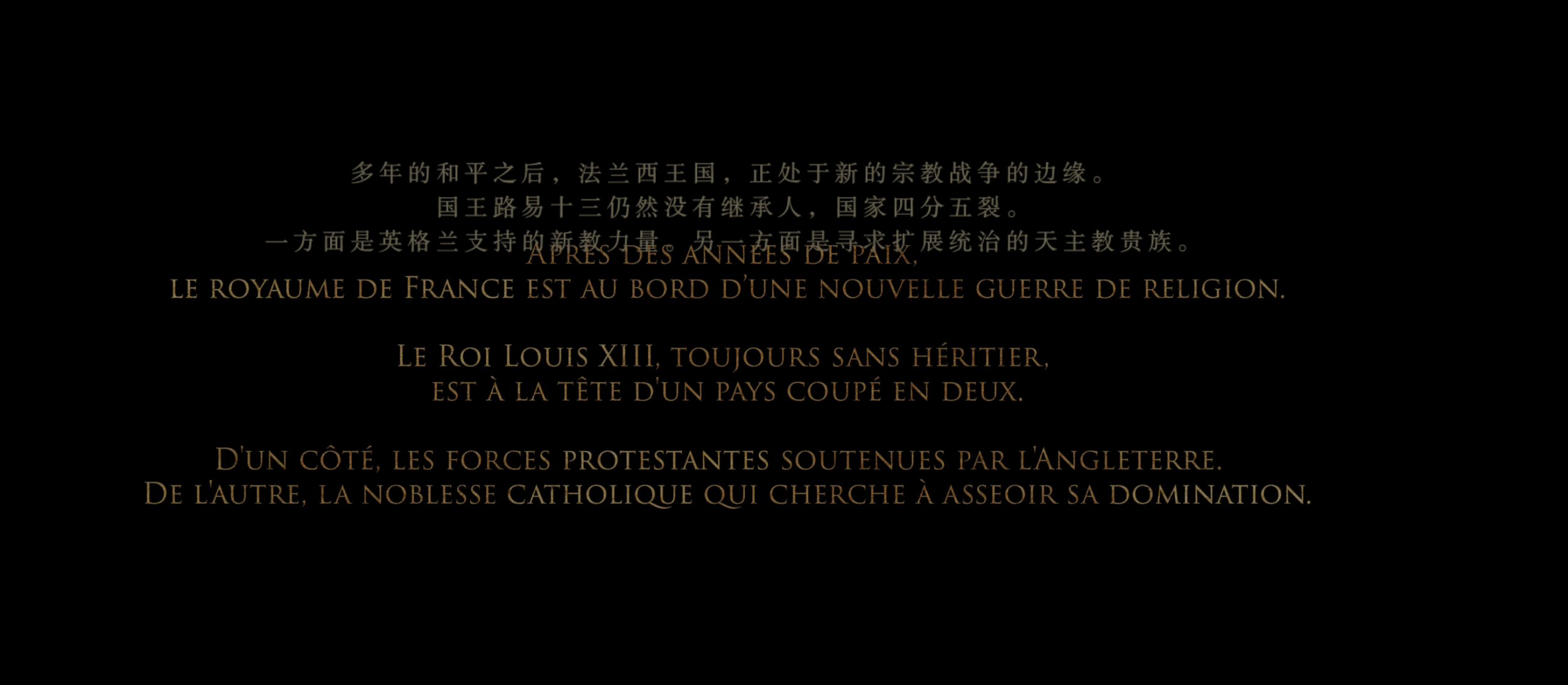 三个火枪手(两部合集)【4K.REMUX UHD原盘】【HDR10&杜比视界】【内封简法双语特效字幕】【211GB】