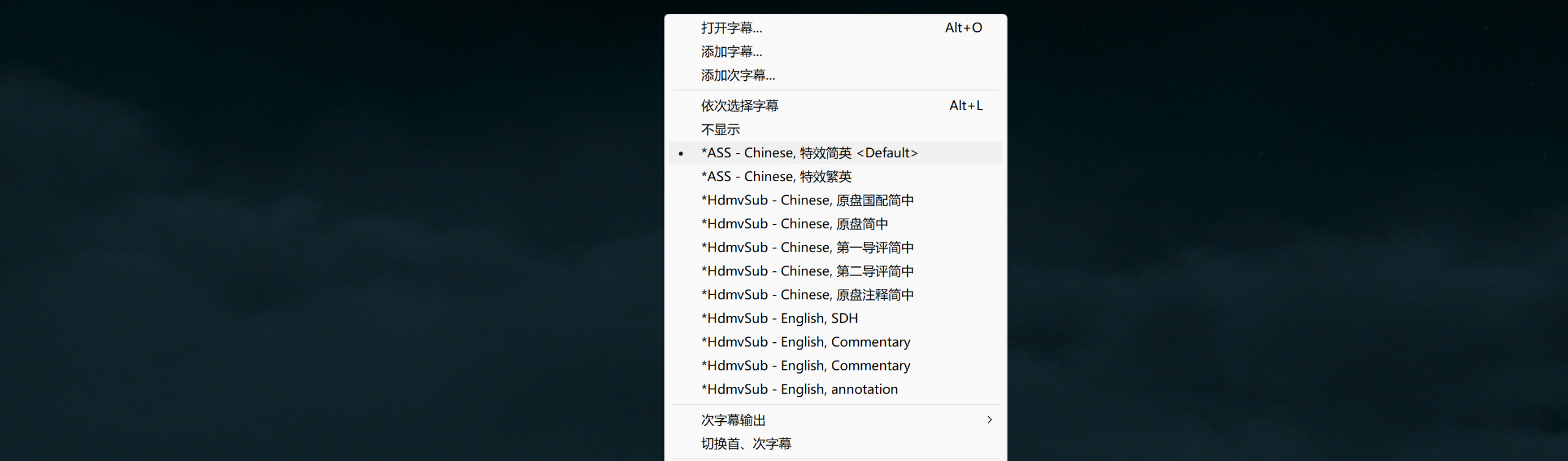 怒火攻心(两部合集)【4K.REMUX UHD原盘】【杜比视界&HDR】【国英双语】【内封简英双语特效字幕】【100GB】