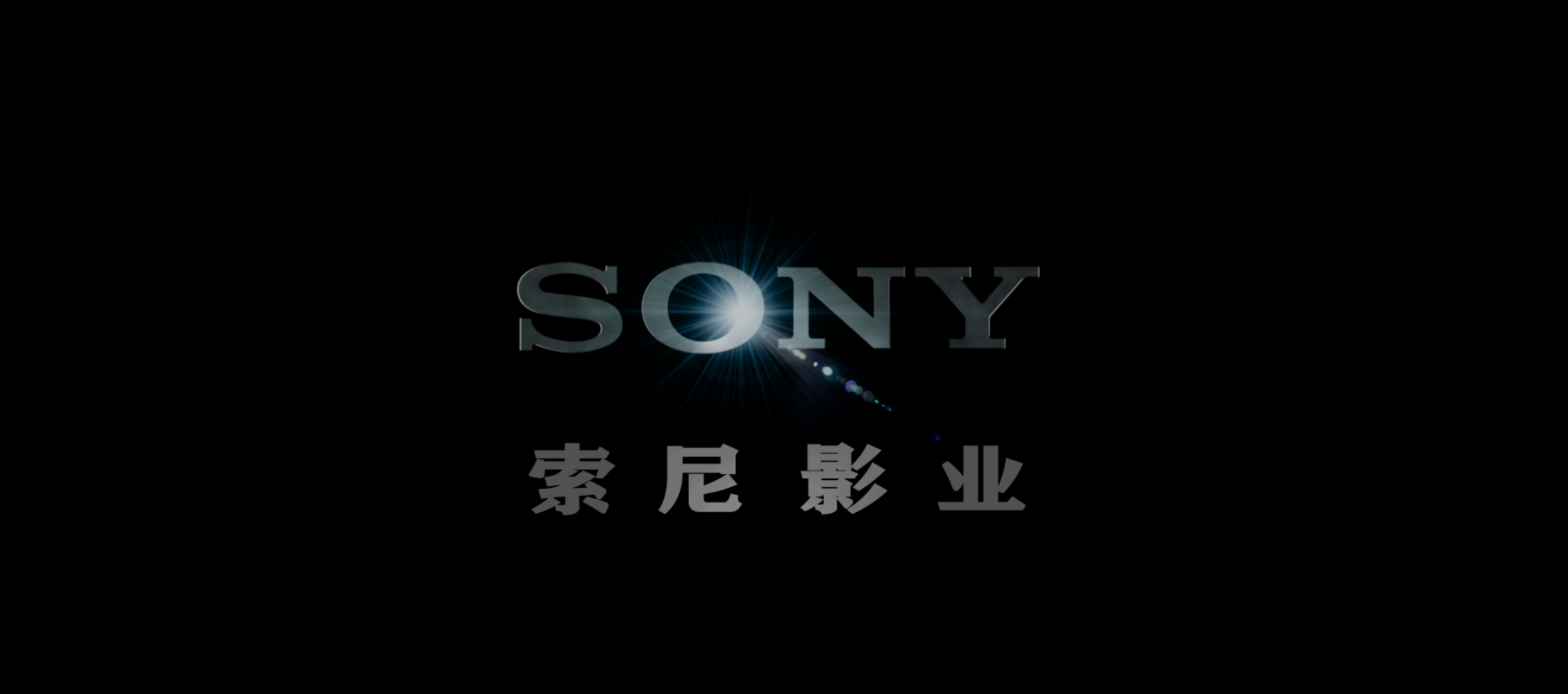霹雳娇娃(三部合集)【4K.REMUX UHD原盘】【杜比全景声】【动作/冒险】【99.7GB】