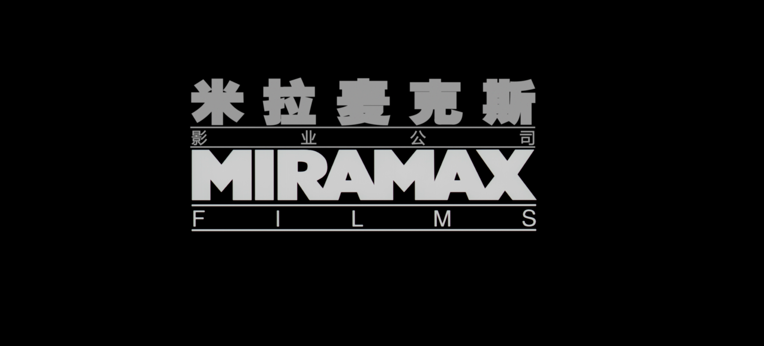 杀死比尔(两部合集)【4K.REMUX UHD原盘】【HDR&杜比视界】【国英双语】【内封简繁英双语特效字幕】【174GB】