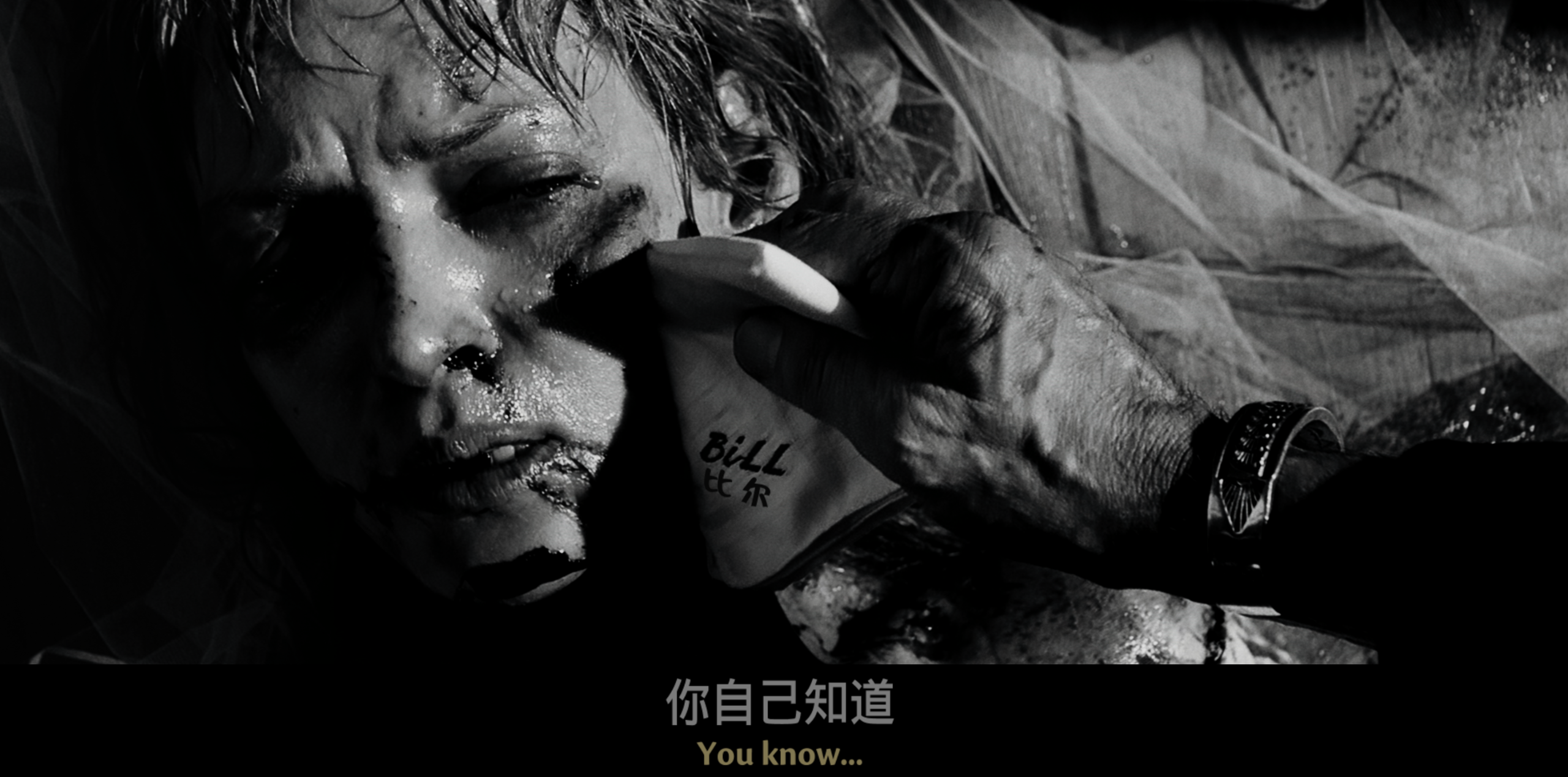 杀死比尔(两部合集)【4K.REMUX UHD原盘】【HDR&杜比视界】【国英双语】【内封简繁英双语特效字幕】【174GB】