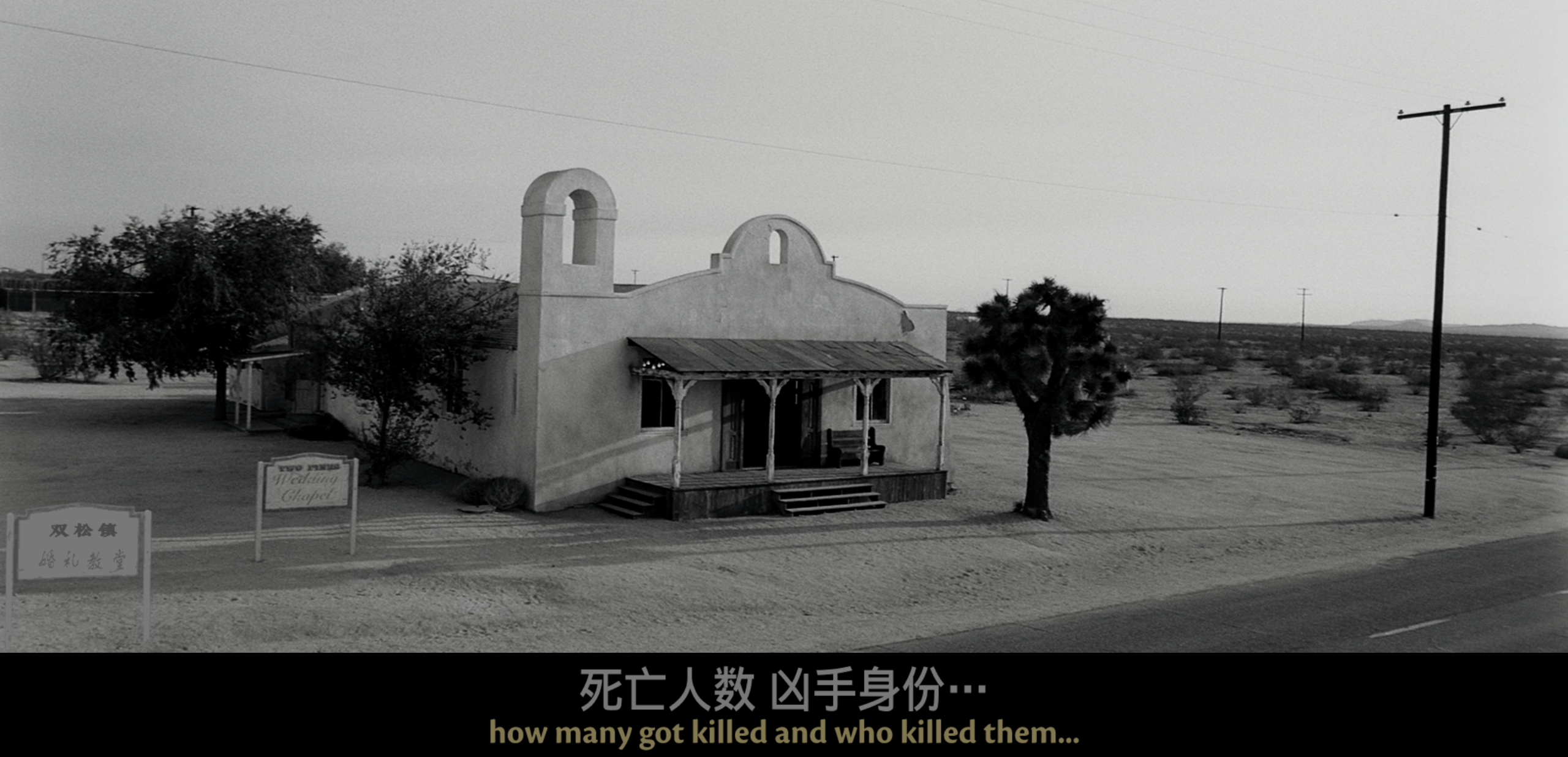 杀死比尔(两部合集)【4K.REMUX UHD原盘】【HDR&杜比视界】【国英双语】【内封简繁英双语特效字幕】【174GB】