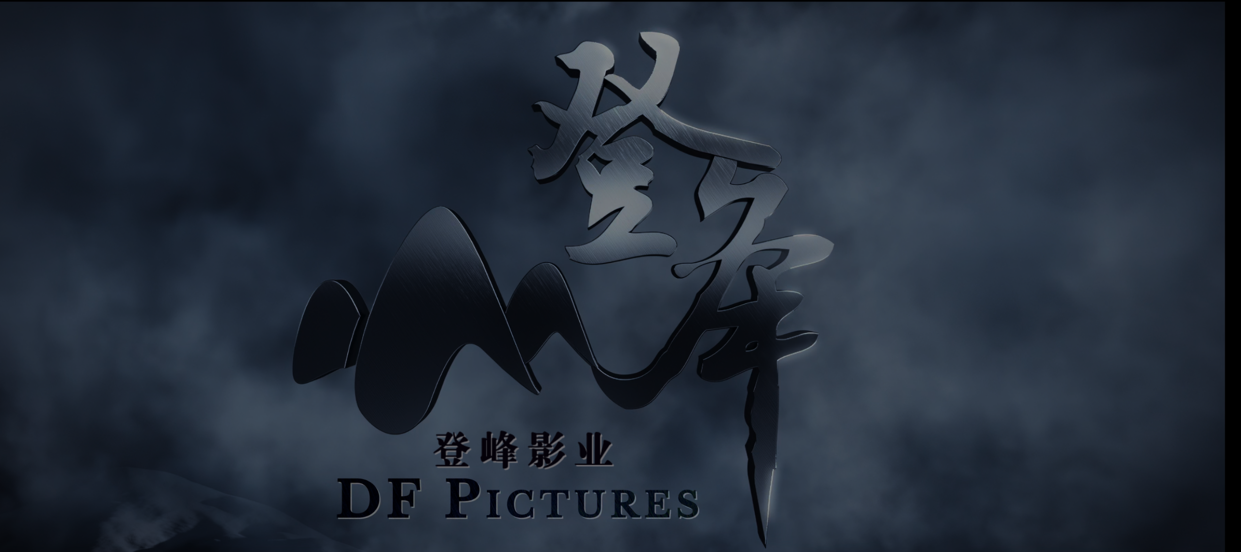 巨齿鲨(两部合集)【4K.REMUX UHD原盘】【杜比视界&HDR10】【国英双语】【内封简繁英双语特效字幕】【144GB】