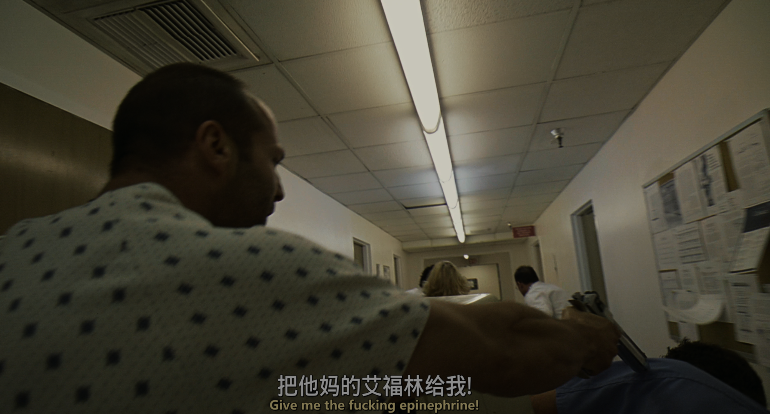 怒火攻心(两部合集)【4K.REMUX UHD原盘】【杜比视界&HDR】【国英双语】【内封简英双语特效字幕】【100GB】