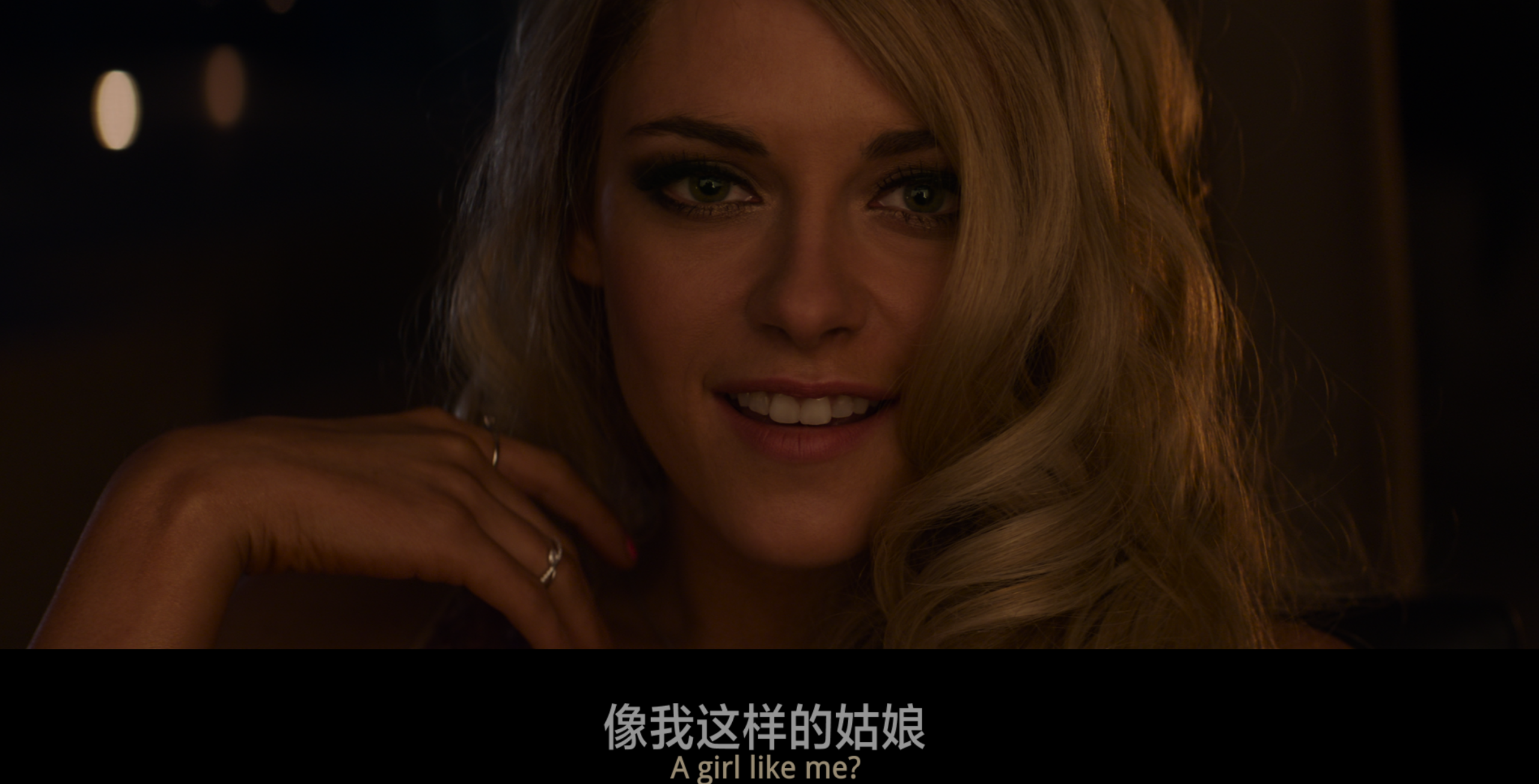霹雳娇娃(三部合集)【4K.REMUX UHD原盘】【杜比全景声】【动作/冒险】【99.7GB】