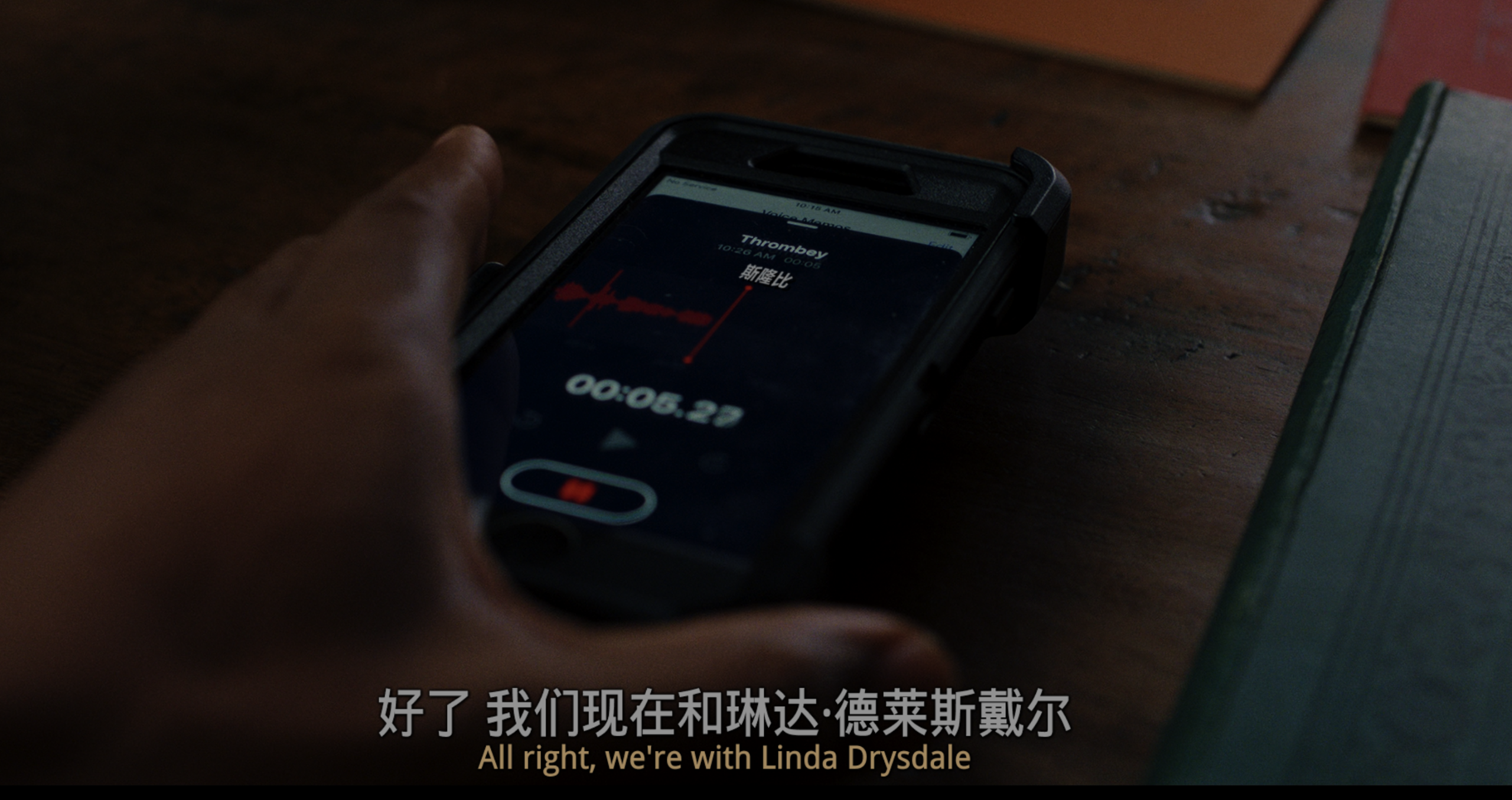 利刃出鞘(两部合集)【4K.REMUX UHD原盘】【杜比全景声&杜比视界】【国英双语】【内封简繁英双语特效字幕】【122GB】