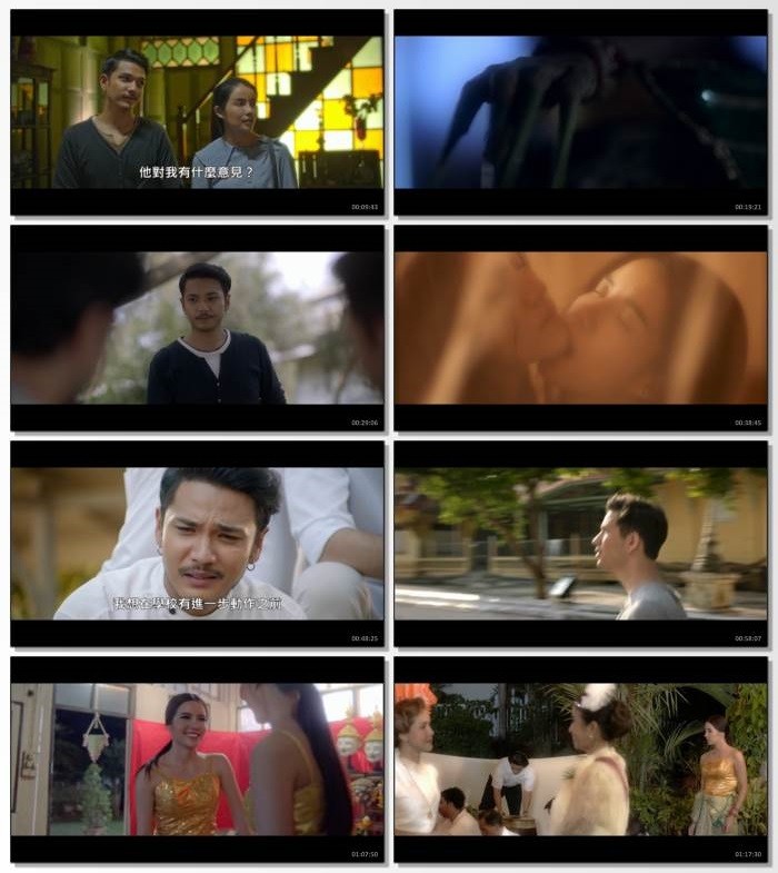 乐咒.2024.泰语中字.1080P [2.16G]