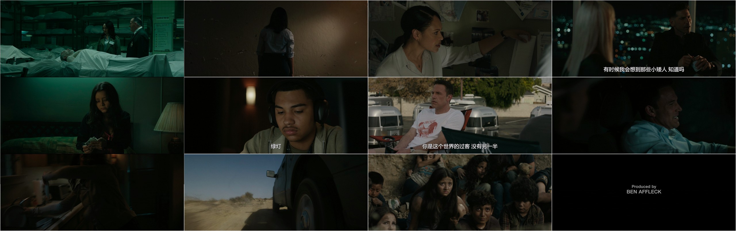 会计刺客2（2025）【4K / DV＆HDR / 高码率】【杜比全景声】【内封中字】【14.4G】