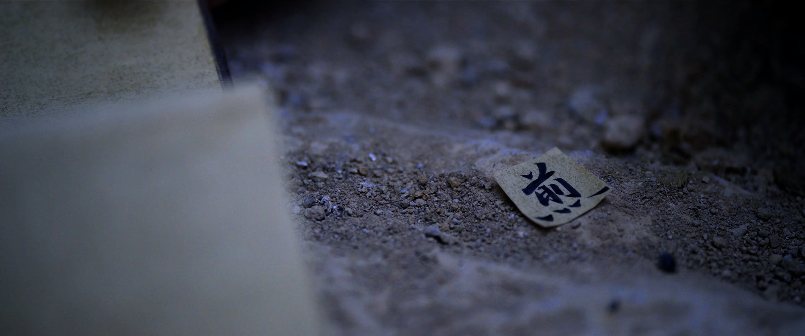 【更新01集】长安的荔枝 (2025)【4K 臻彩MAX】【杜比DDP2.0】【国语中字】【单集1.2GB】【雷佳音 / 岳云鹏】