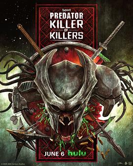 铁血战士：杀戮之王 Predator: Killer of Killers