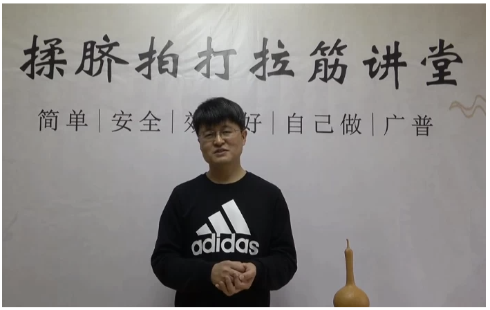 救命保生揉脐法 【1.6GB】