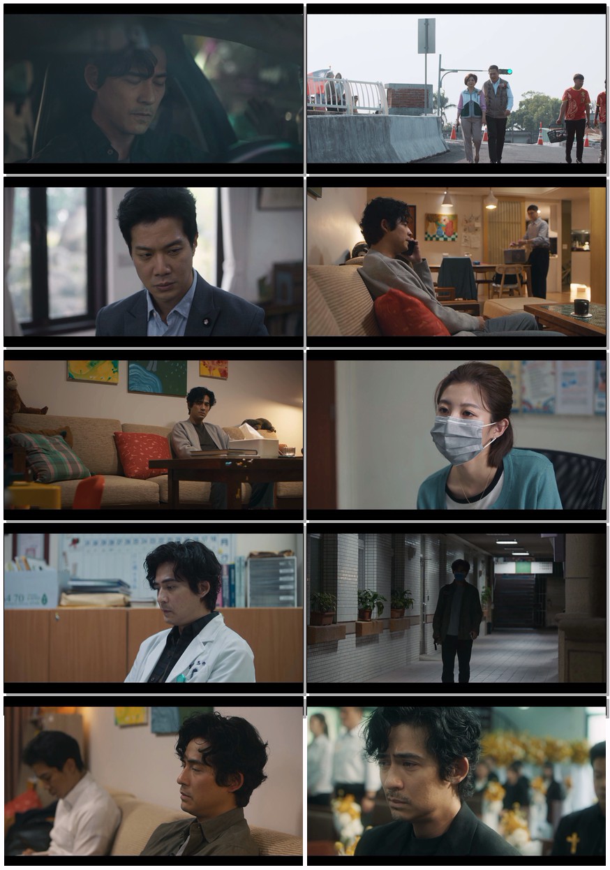  [我们与恶的距离2] [更至第2集] [2025年周渝民/薛仕凌 最新台湾犯罪剧] [国语中字] [4K/1.1GB] [IQ版]