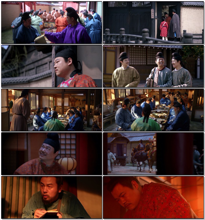   [长安的荔枝]  [首更1集]  [2025雷佳音/岳云鹏 最新古装热剧]  [国语中字]  [4K/1.2GB]