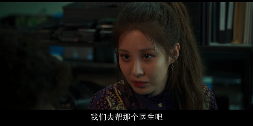  [神圣之夜：恶魔猎人] [2025马东锡最新奇幻动作大片] [韩语中字] [1080P/1.4GB]