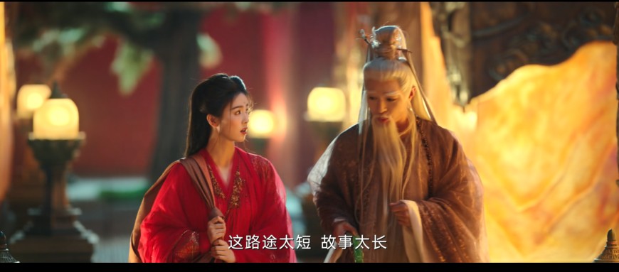    [临江仙]   [首更6集]   [2025白鹿/曾舜晞最新热剧]   [国语中字]   [4K/1.3GB]