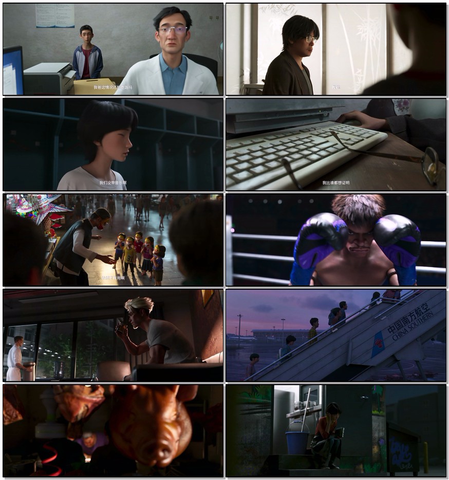    [雄狮少年2]   [2025李昕/郭皓 最新电影]   [国语中字]   [4K/8.7GB/高码率]