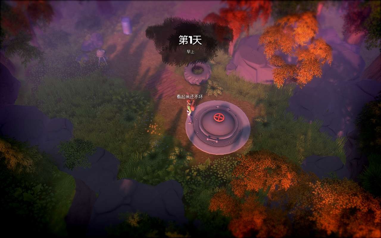 【PC】摧毁一切 v1.4.1.1【1.87GB】