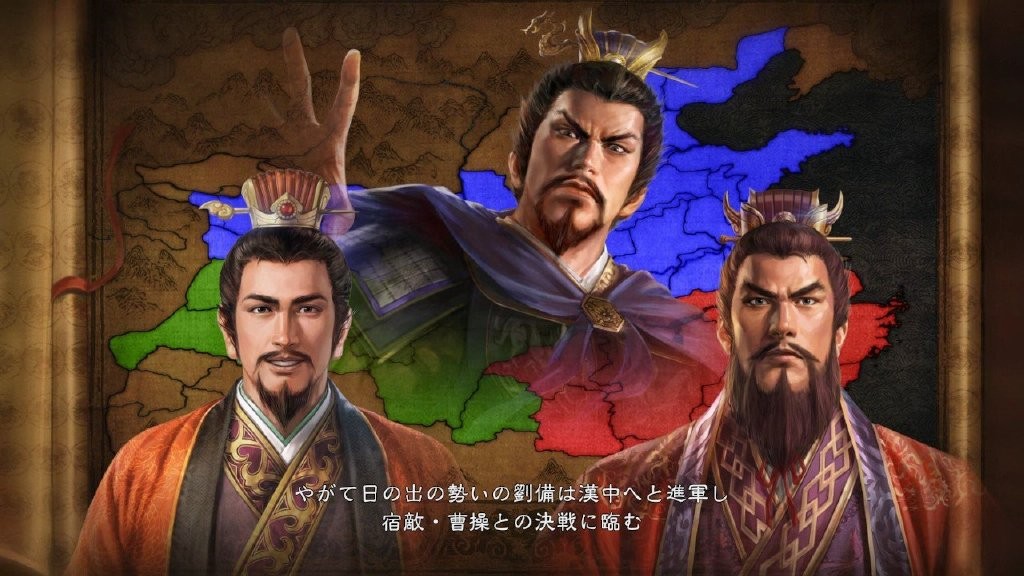 【PC】【798大剧本】三国志14黄金版  独立游戏MOD整合【78 GB】