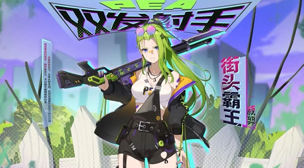 【PC端+安卓手机端】植物娘大战僵尸 | v5.3  | 简体中文 | 支持键盘.鼠标.手机 【0.9G】