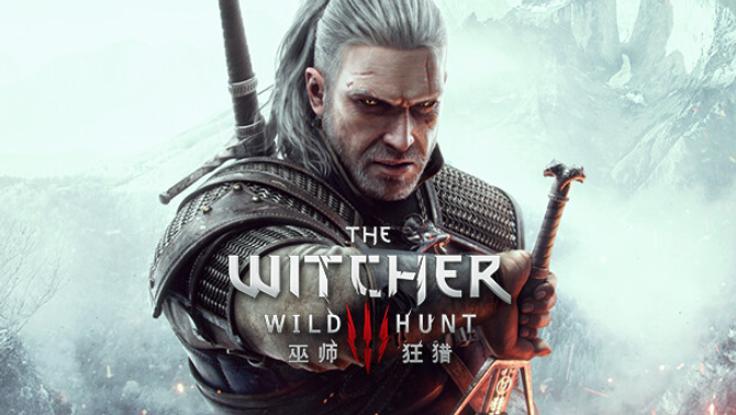 巫师3：狂猎次世代版 | v4.04a  | 全DLC  | 带修改器  |  通关存档  | 官方简体中文 | 支持键盘.鼠标.手柄 【 171.5G】