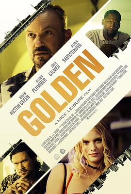 黑金亡命徒 Golden